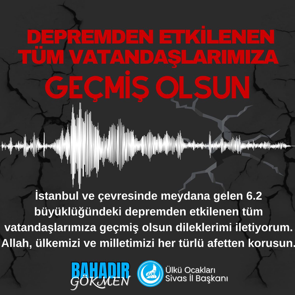 svsulkuocaklari's tweet photo. İstanbul ve çevresinde meydana gelen 6.2 büyüklüğündeki depremden etkilenen tüm vatandaşlarımıza geçmiş olsun dileklerimi iletiyorum.
Allah, ülkemizi ve milletimizi her türlü afetten korusun. https://t.co/DOHGDc2VWp