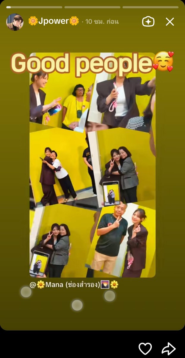 อปป้าชัดเจน #Jigamin지가민 # savejigamin