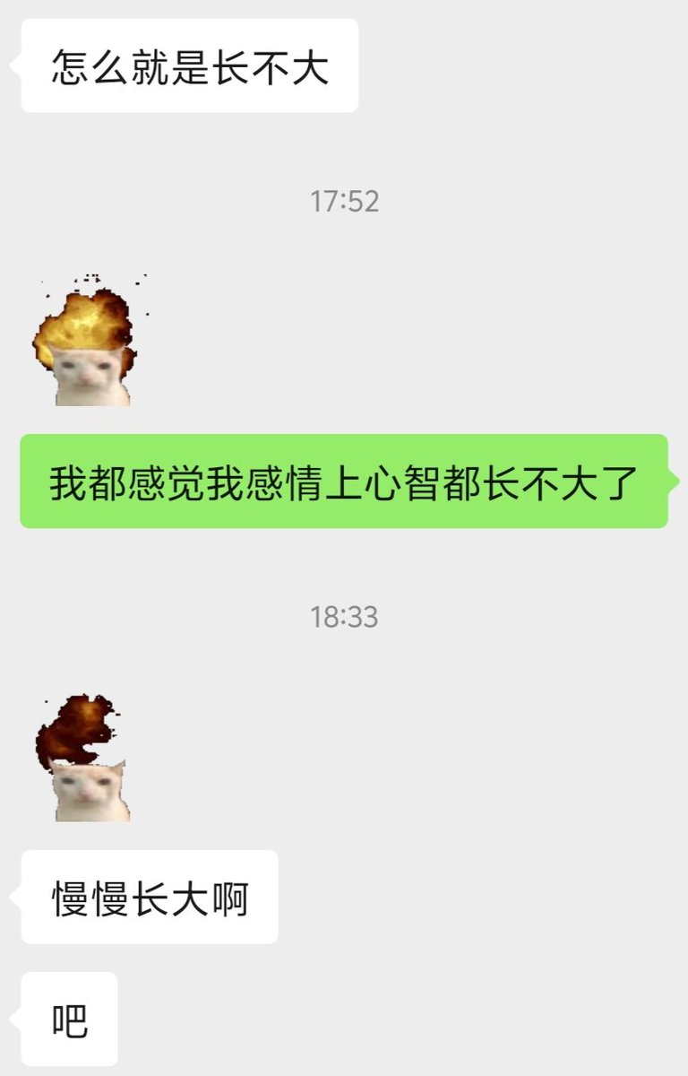 福利姬飞鸟入归林分享的黄推图片4 - 网红私拍内容