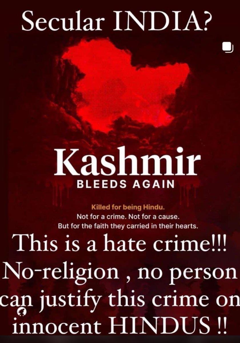 #बदलाचाहिए 
भारत के लोग भारत में ही safe नहीं हैं तो कहाँ रहेंगे 
अमित शाह ऐसी कार्यवाई करो जिससे पूरे विश्व में एक संदेश जाए कि भारत अब बर्दास्त नहीं करेगा अब जवाब मिलेगा 
#आजतक <a href="/narendramodi/">Narendra Modi</a> <a href="/AmitShah/">Amit Shah</a> <a href="/aajtak/">AajTak</a> 
#IndiaWANTairstrikeagain