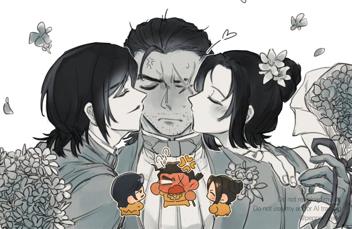 미안해요 참을 수가 없었어요