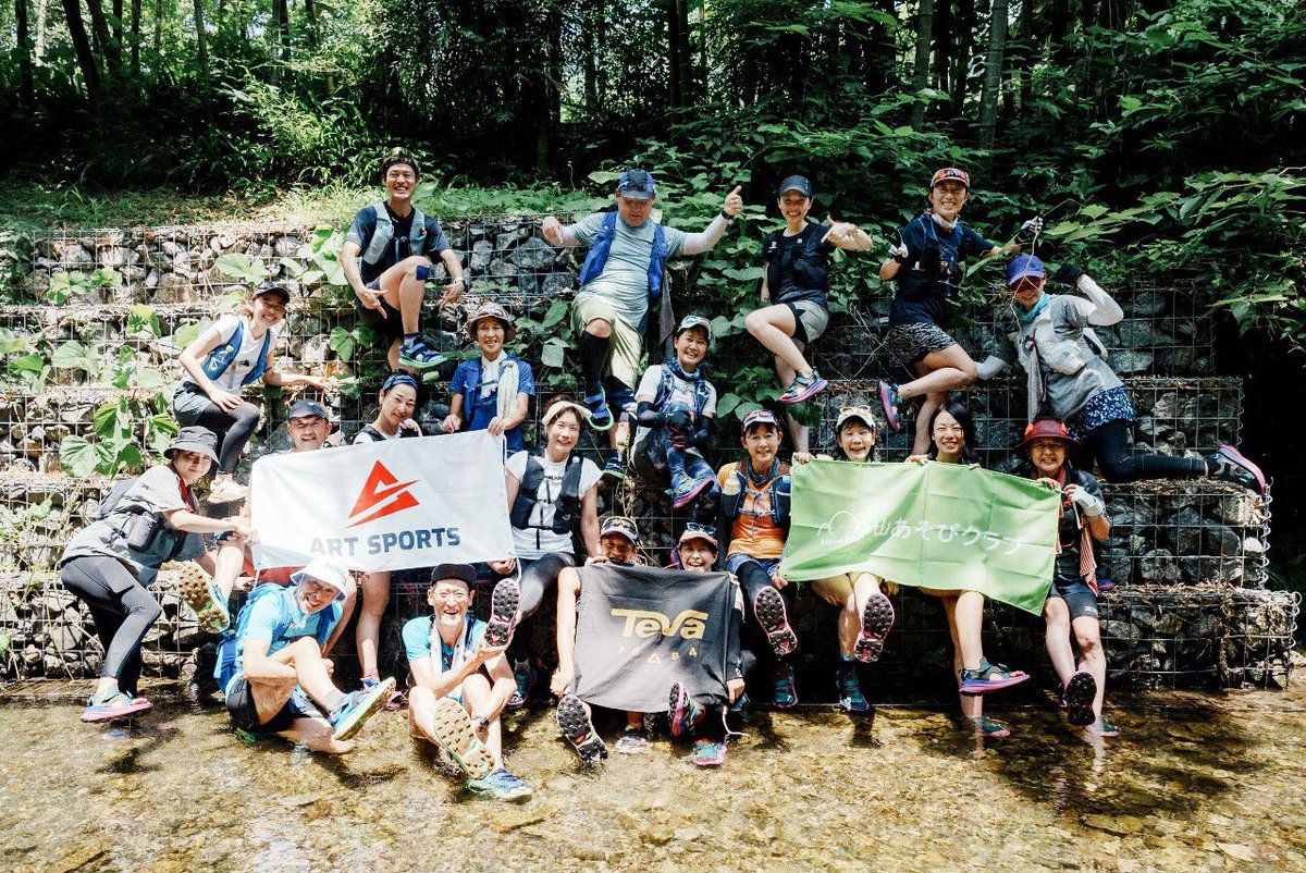 ARTSPORTS_1967's tweet image. 【千葉君のつぶやき】
街からトレイル　プロも選んだ“走れる自由”を履いてみませんか？
キャンプもカフェもランも、ぜんぶこの一足！
今日の足元は、Aventrailでちょっとそこまで、時々トレイルもいいかもね
インスタ更新したよx.gd/kWQb8
#アートスポーツ本店
#teva
#上田瑠偉