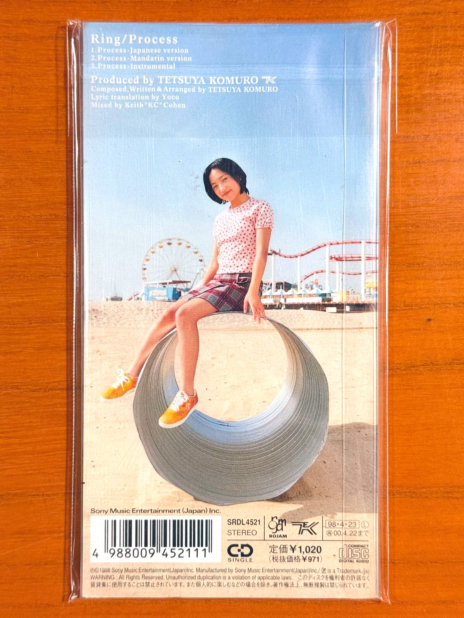 A Preview Disc - 多彩なアーティスト Sparkle vol.58』【MEDIABOY SHOP限定特典：植田圭輔×溝口琢矢