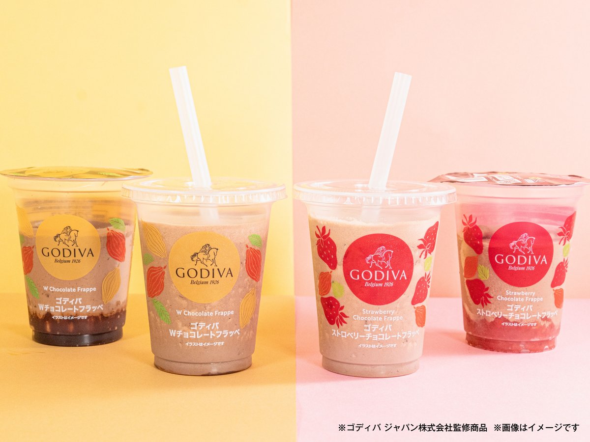 🍫🍓🍫🍓【　朗報　】🍫🍓🍫🍓

4月29日（火）
ファミマとゴディバのコラボフラッペが
2種類登場✨✨

Wチョコを飲みたい人は『リポスト』
苺チョコを飲みたい人は『いいね』
で、教えてね📝

＃ファミマのゴディバフラッペ2025 
＃ファミマのフラッペ2025 

🍫🍓🍫🍓🍫🍓🍫🍓🍫🍓🍫🍓🍫🍓