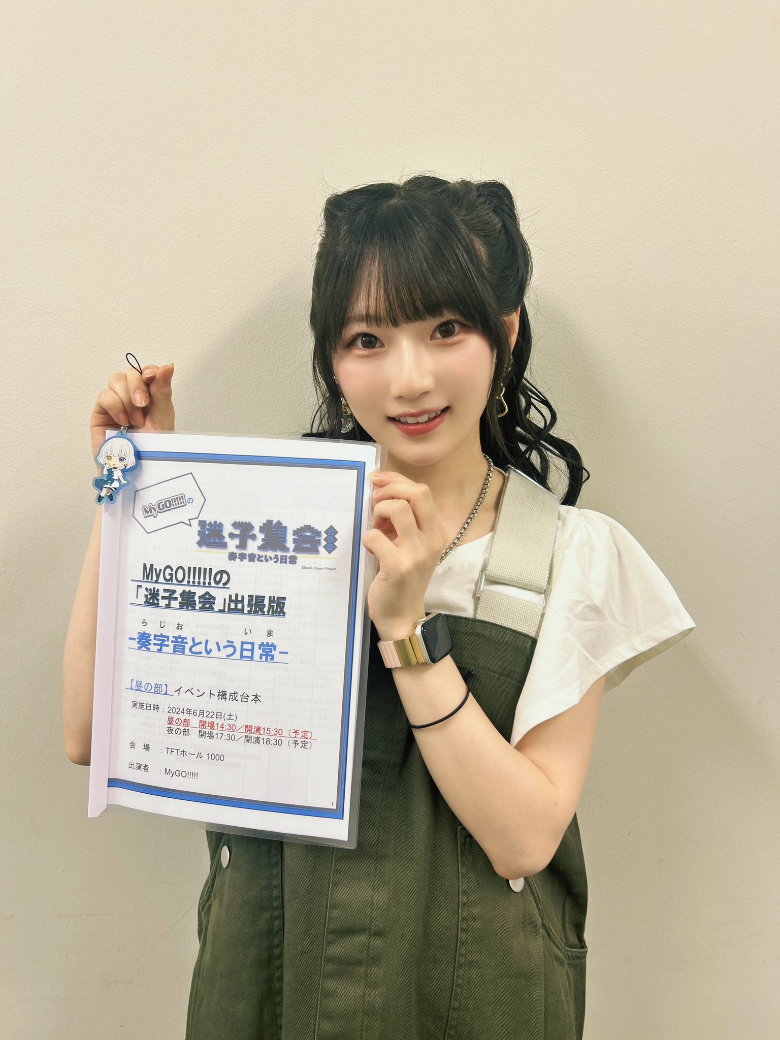 バンドリ MyGO!!!!! 声優 缶バッジ 青木陽菜 バンドリ MyGO!!!!! 声優 缶バッジ 青木陽菜 要楽奈 5セット