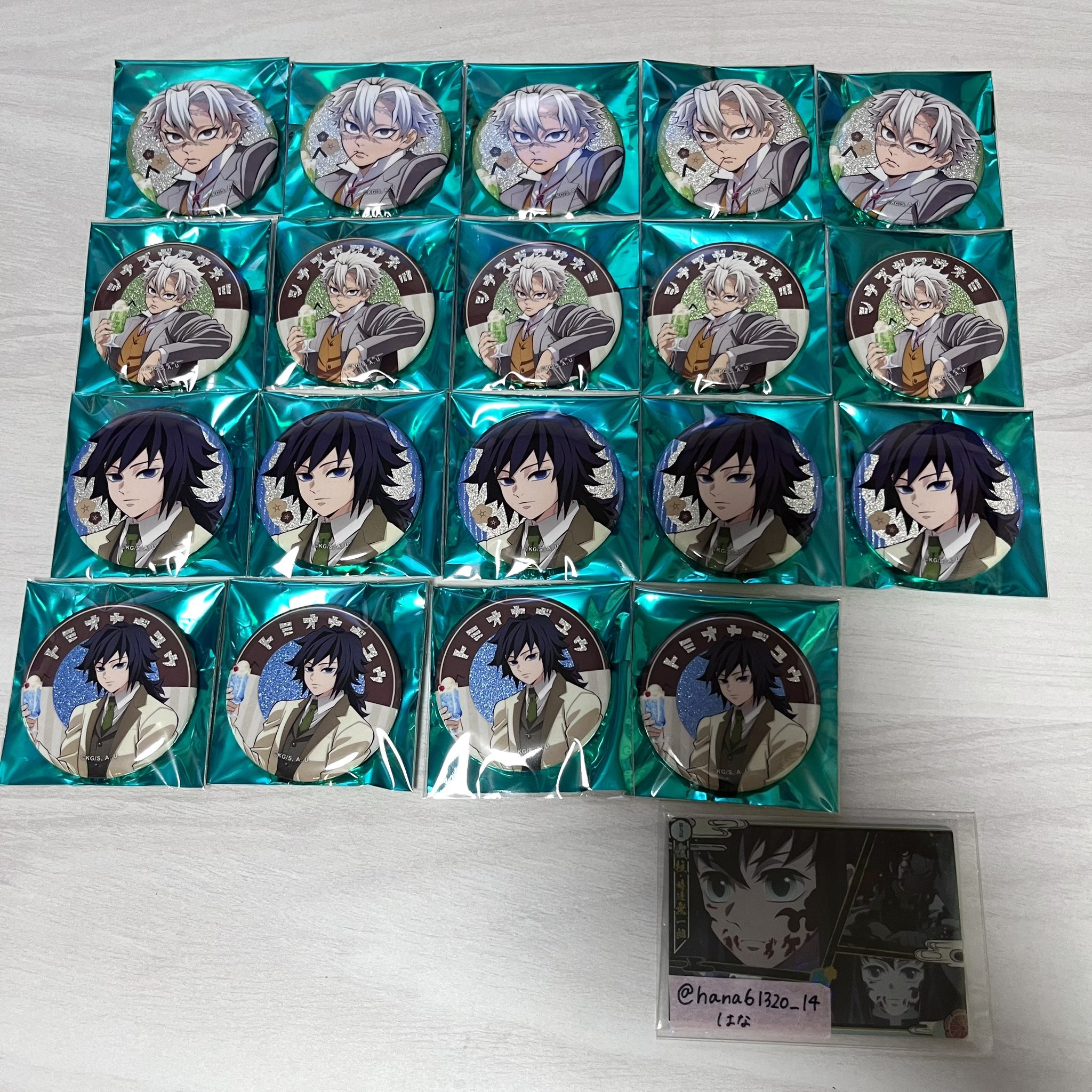 はな on X: 