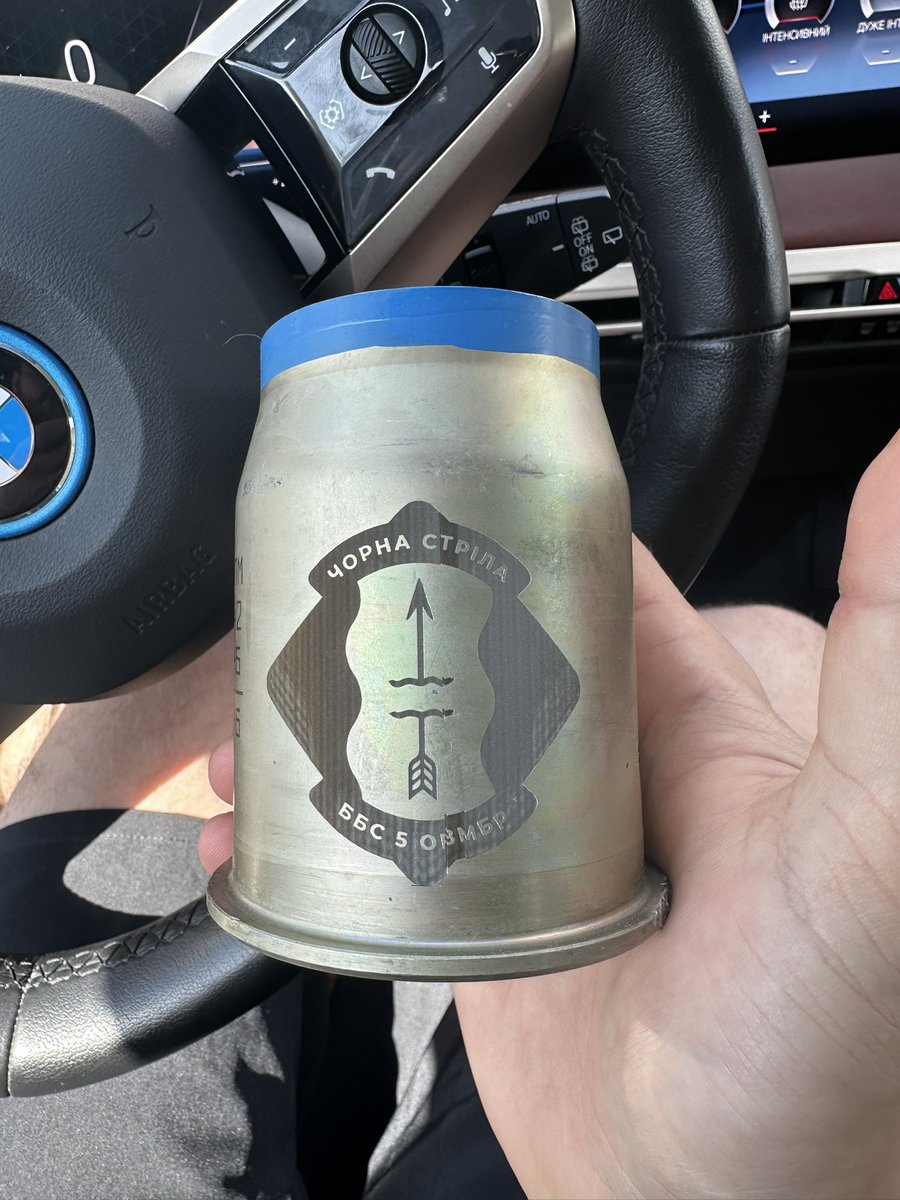 Ого тємка от флобера