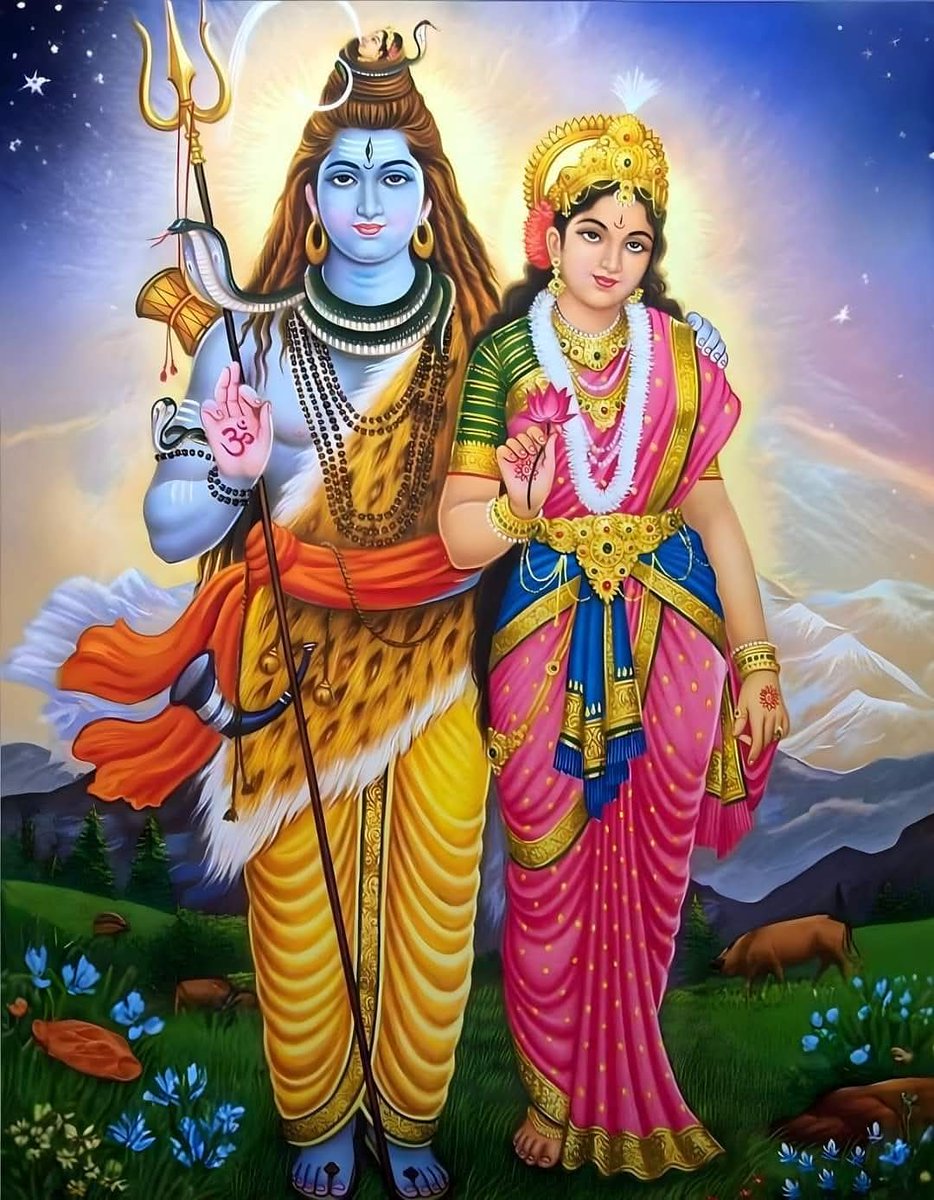 तू ही संकट हर्ता है, और तू ही मंगल कर्ता है,
तू ही रचनाकार जहां का, तू ही प्रलय का कर्ता है।
हर हर महादेव ओम नमः शिवाय