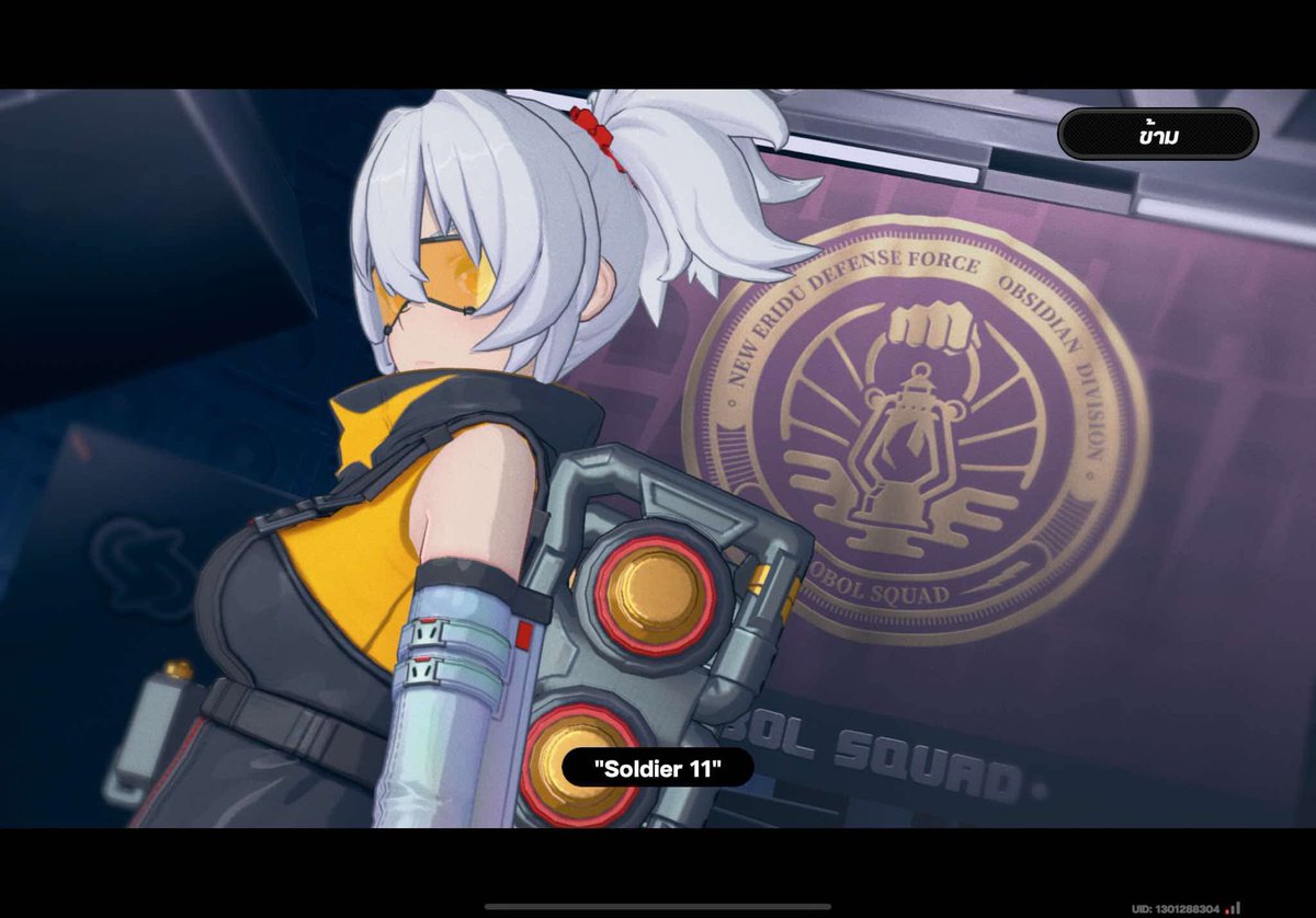 Vivian11 อ่ะดิ พักกก