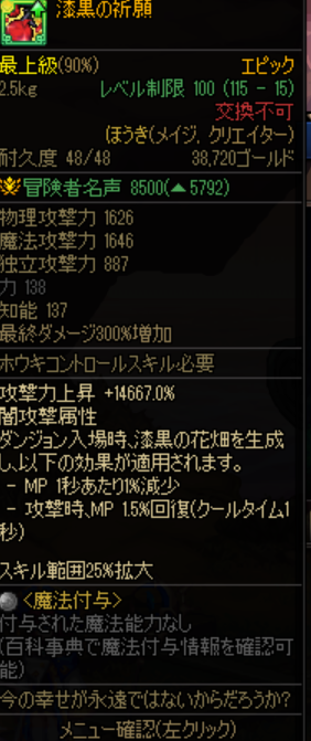m32768's tweet photo. 学者でひけた嬉しい https://t.co/Z1elAJsSqN