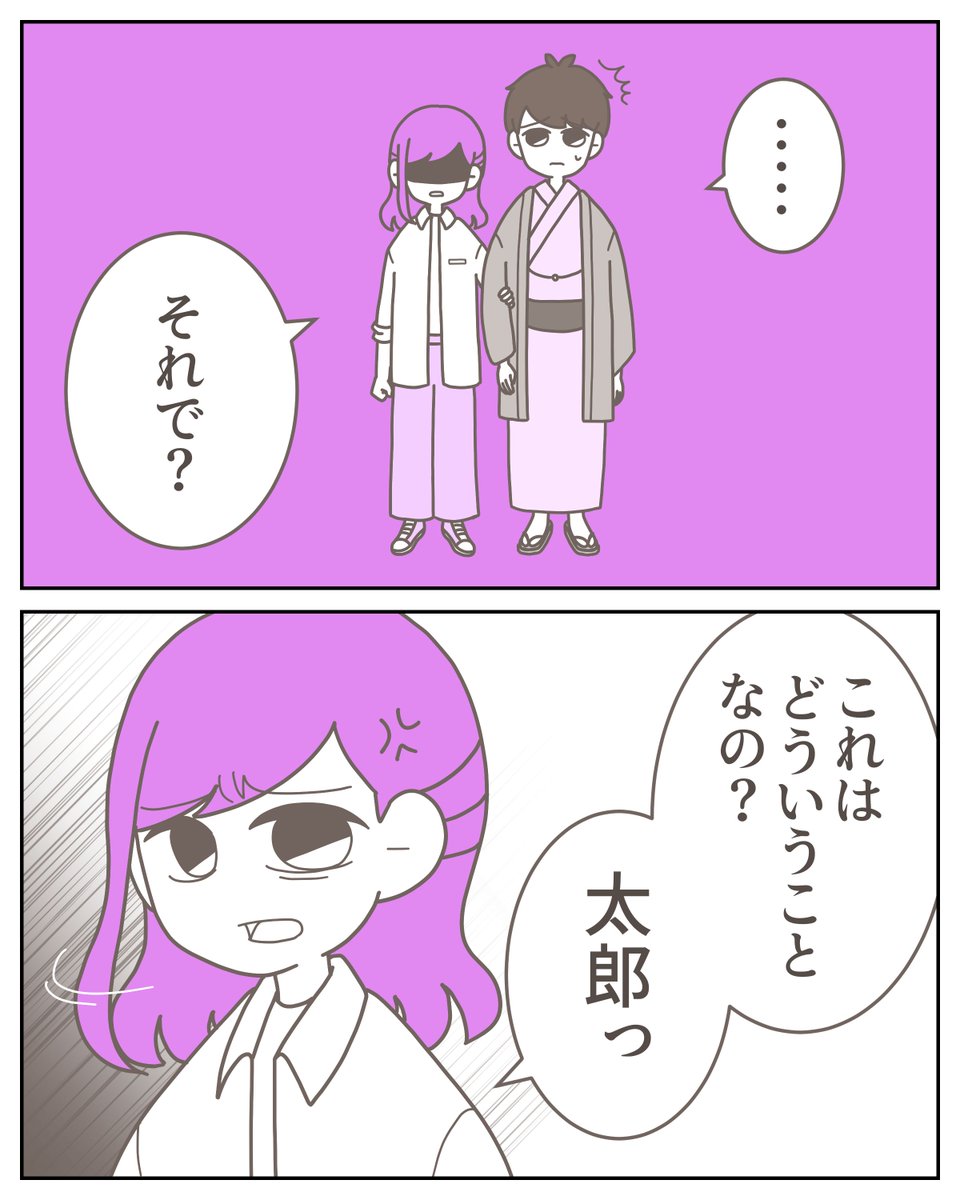 (5/11) 
