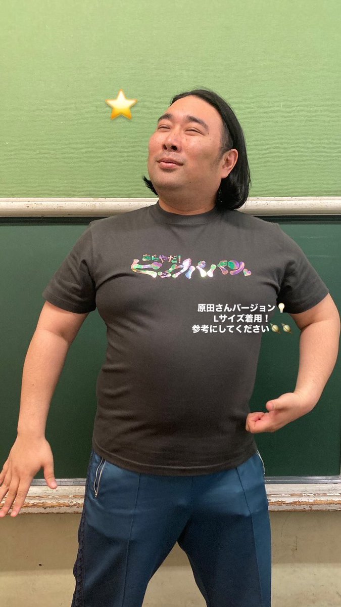 ビスケットブラザーズ【公式】 on X