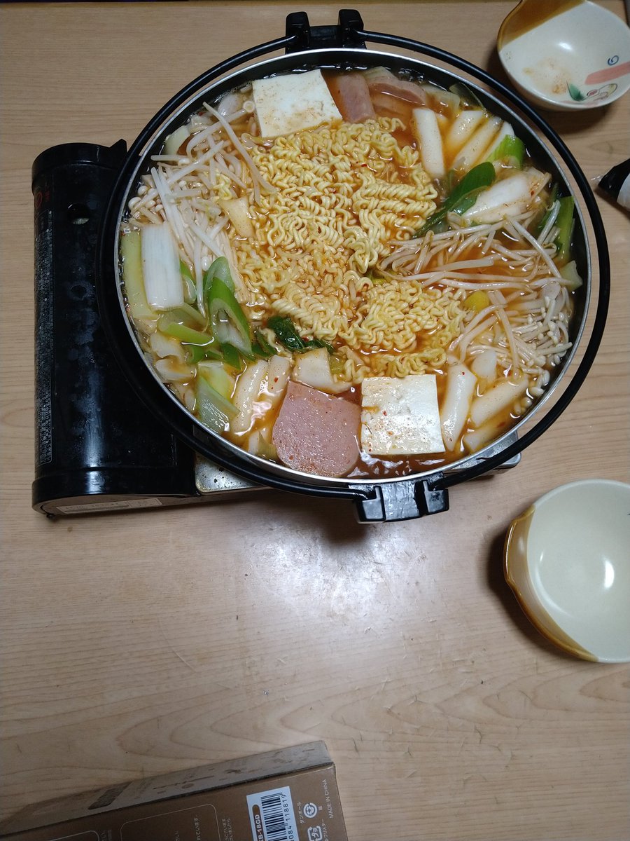 cloud92435336's tweet photo. 最近のトレードが下手くそ過ぎて、イライラ(⁠T⁠T⁠)今日は、プデチゲ食べておちつくか〜(⁠+⁠_⁠+⁠) https://t.co/JG0AS5fylH