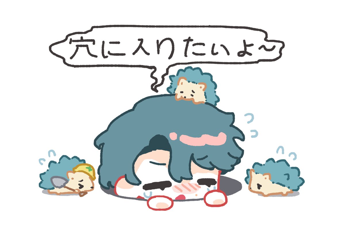 #FreoChrome 
🦔🕳️