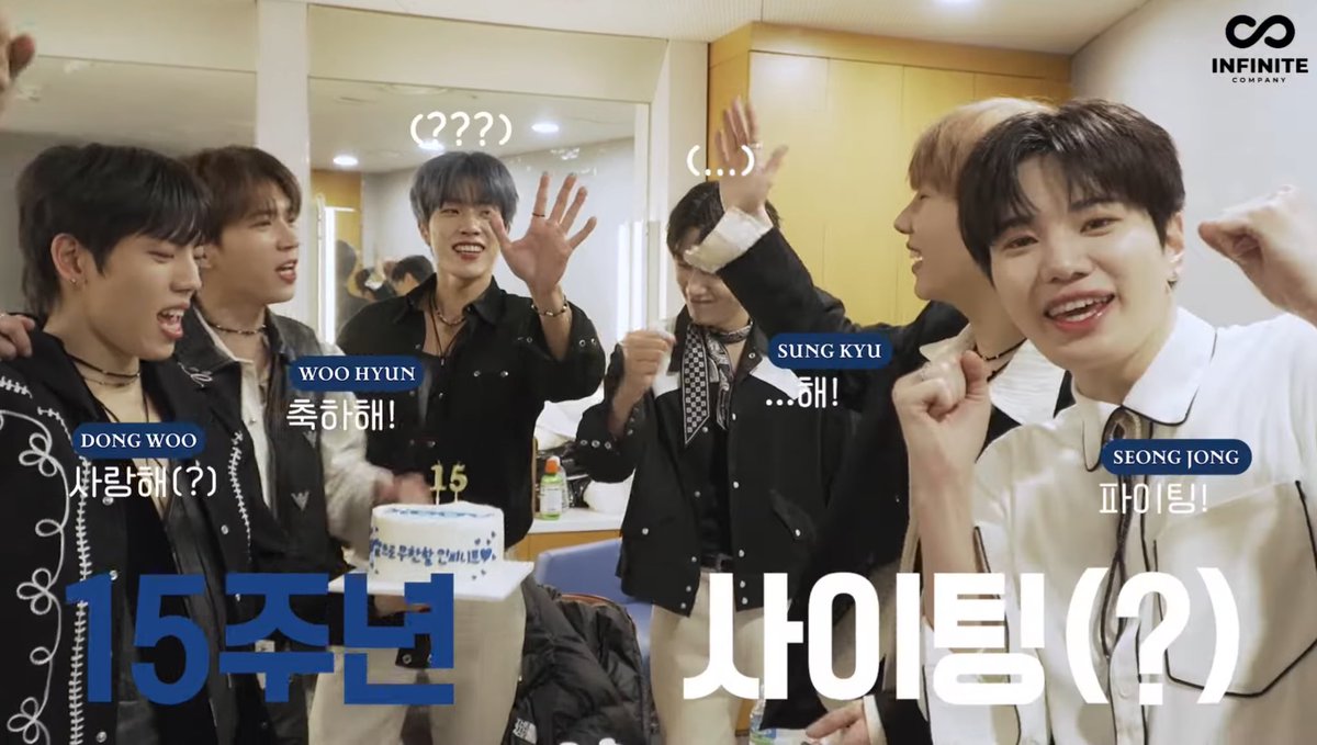 It’s still a miracle that they’re celebrating their 15th anniversary with this level of (messy) teamwork ㅋㅋㅋㅋㅋㅋ 사이팅 ㅋㅋㅋㅋㅋㅋ