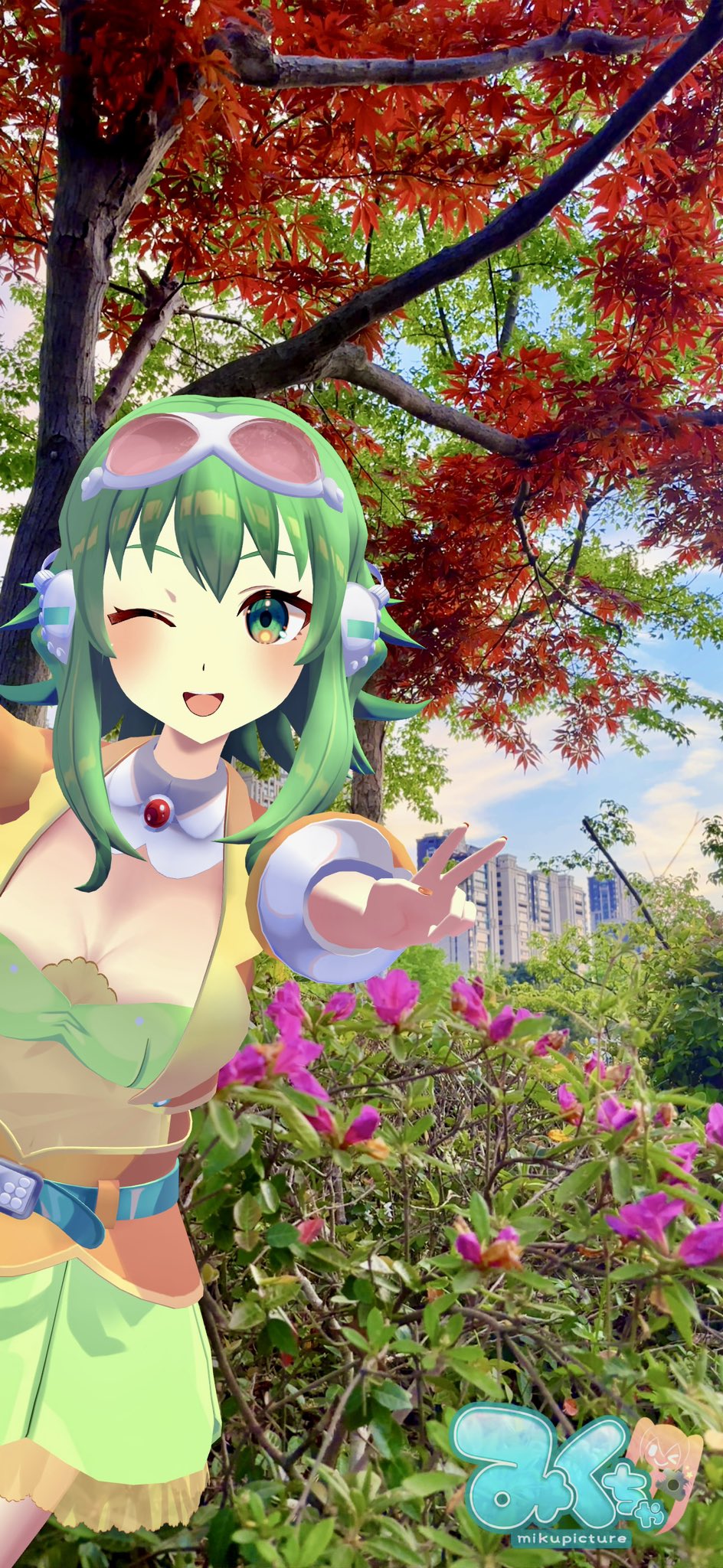 GUMI from Megpoid (@GUMIfromMegpoid) / X