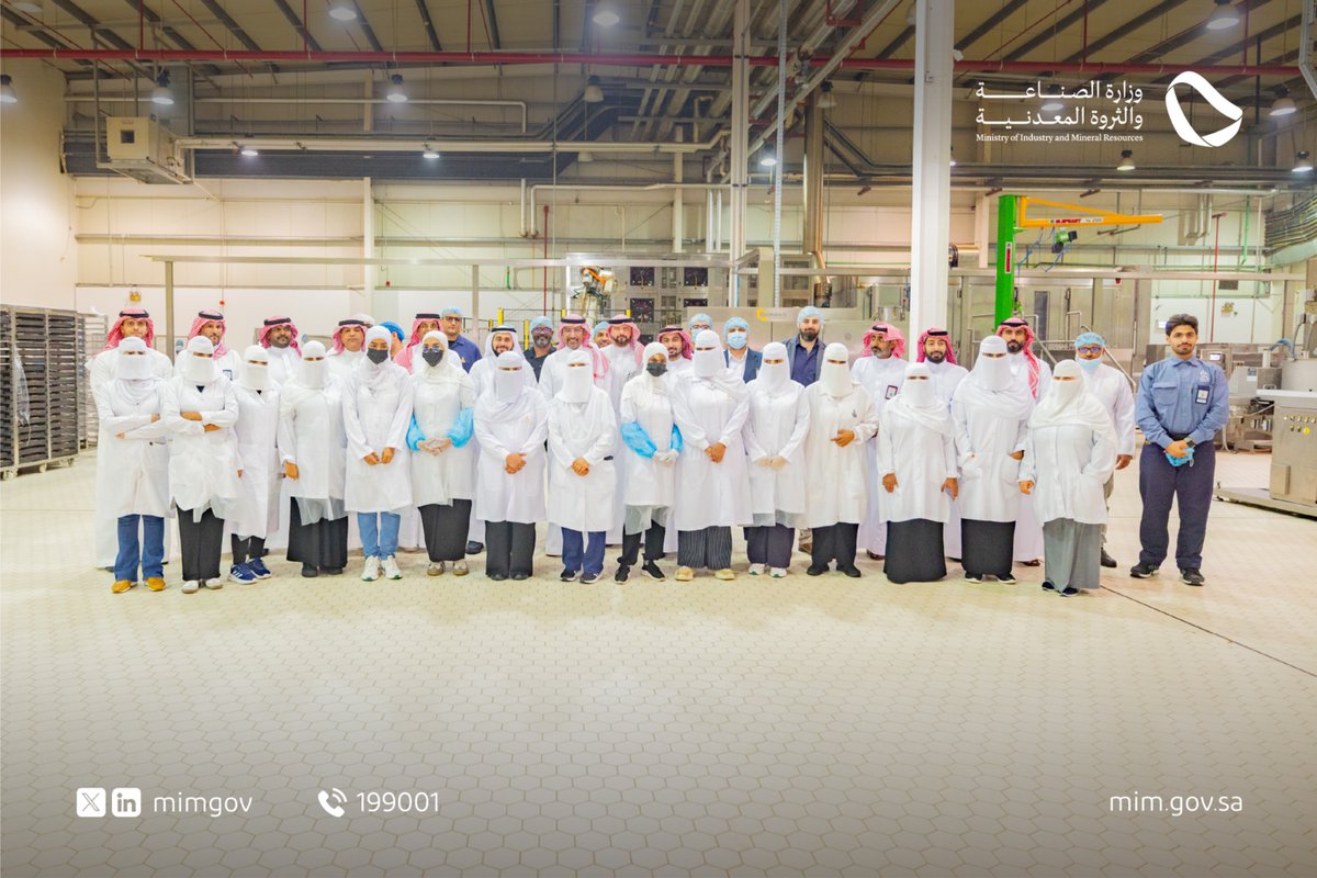 معالي وزير #الصناعة_والثروة_المعدنية أ. بندر الخريّف، يزور المدينة الصناعية بالخرج، ويطّلع على العمليات التشغيلية، وخطوط الإنتاج في عددٍ من المصانع الوطنية.