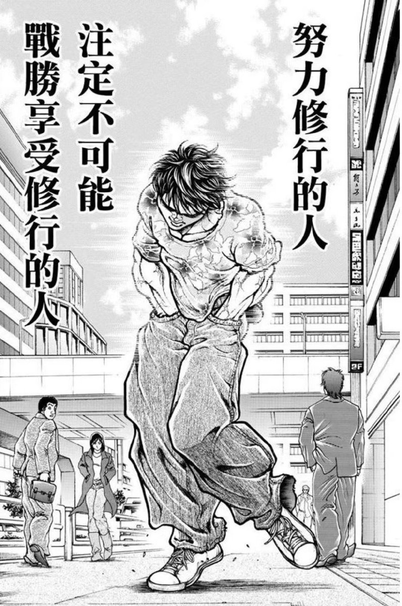 Ivygogo 🐱 (@ilovekid1412) on Twitter photo 