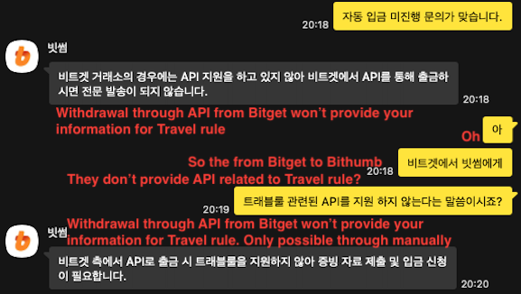 이쥬디 (Judy Lee) tweet media