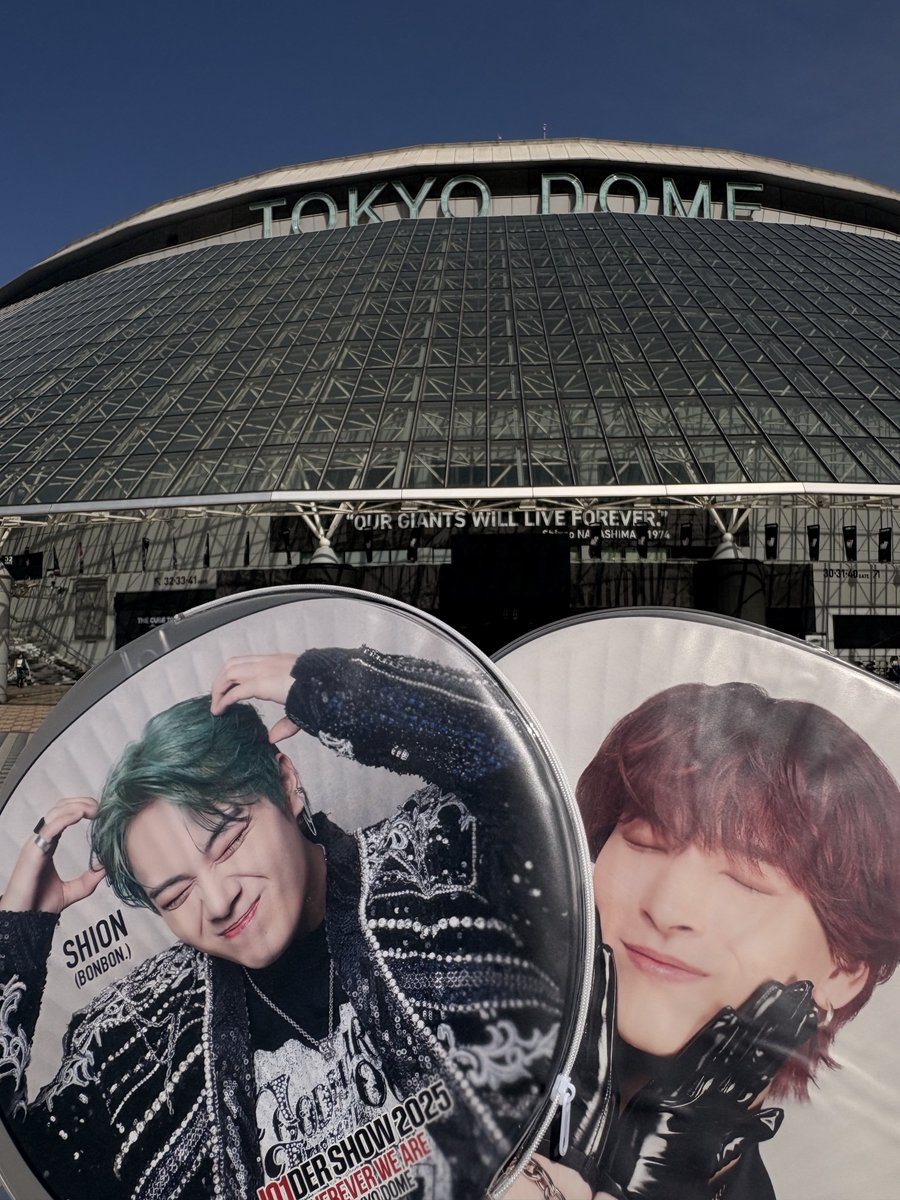 ポテトちゃん キープ ぴょんれな🌏0707🎋🌸2627京都 (@ECZNpapy) / X