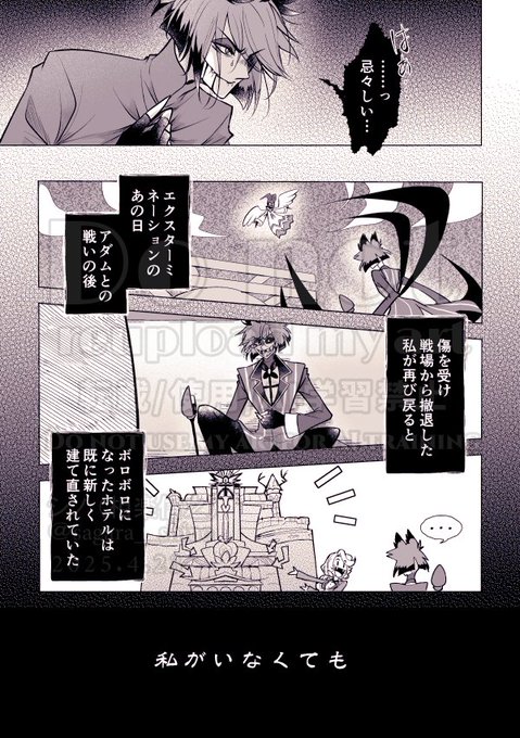 GpO1p7HaEAAwp7a.jpg:small