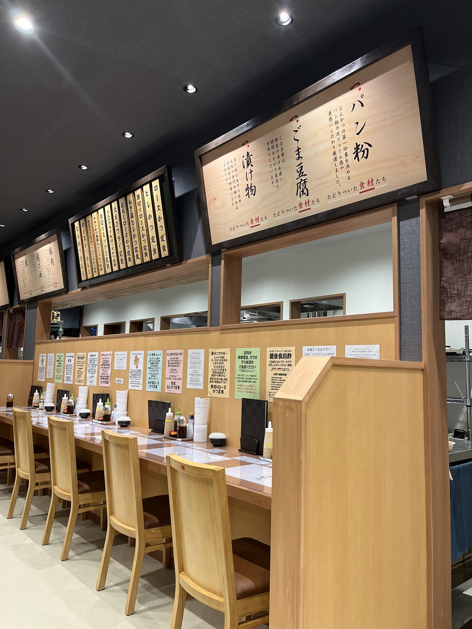 まるかつ(奈良・大阪のとんかつ店)奈良本店・生駒店・天理店 まるかつ(奈良・大阪のとんかつ店)奈良本店・生駒店・天理店
