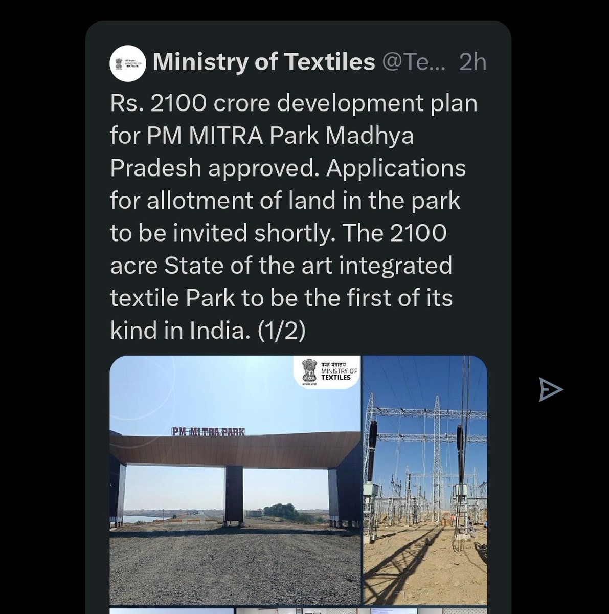 WithLoveBihar's tweet photo. Mockery of Bihar?

Giriraj Singh, Textile Minister under the able guidance of PM Modi has approved 2100 Cr for PM MITRA Textile Park in Madhya Pradesh on the eve of Modi's Bihar visit. https://t.co/rFAQUM0usH