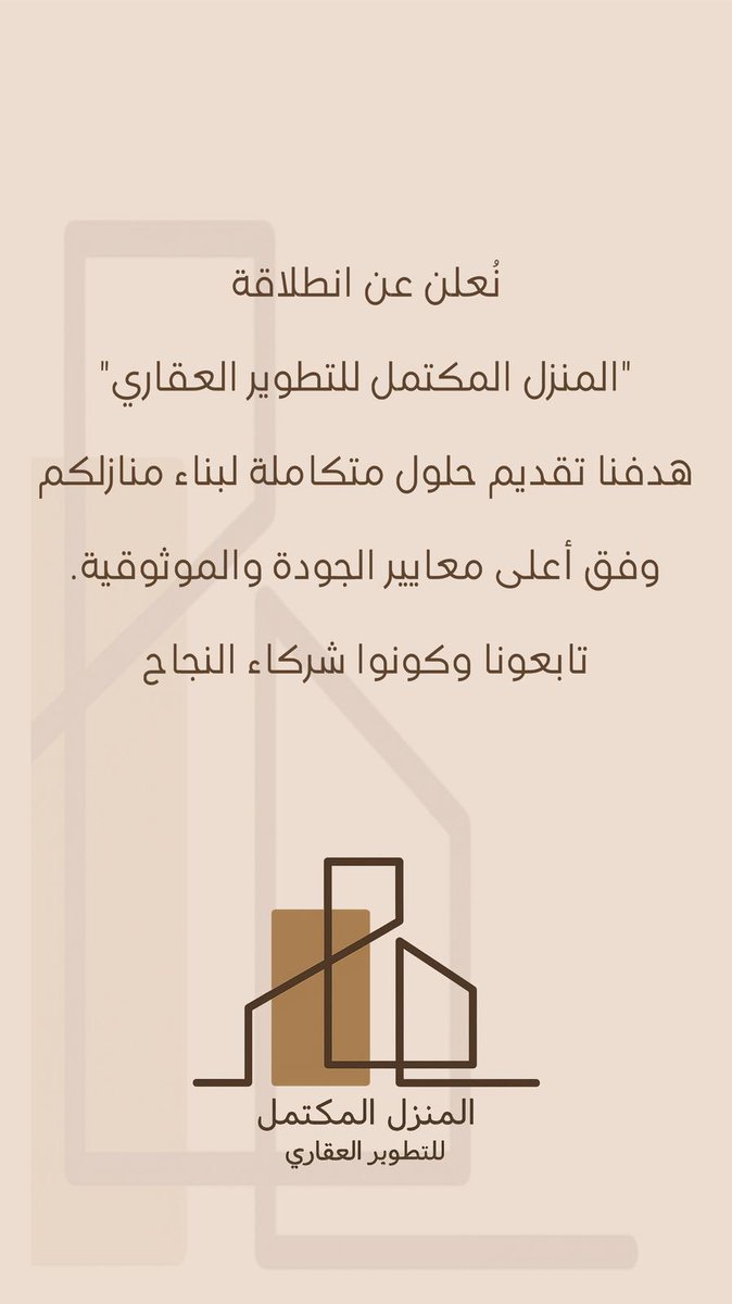 almanzelalmktml's tweet photo. https://t.co/pynVozyoRO
