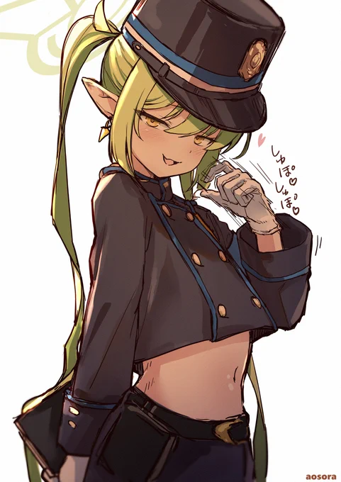 シュポガキ 