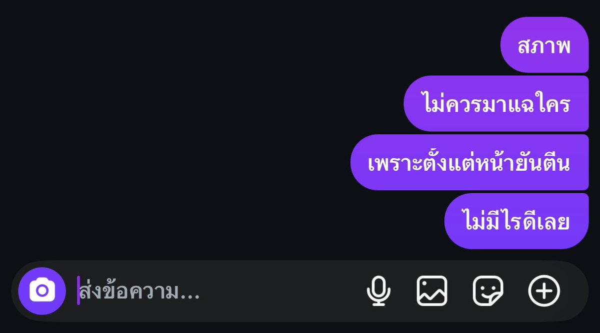 Disneyyyyy1110's tweet photo. ค่ะ  #พั้นรักแมว https://t.co/5CtZp1emGR