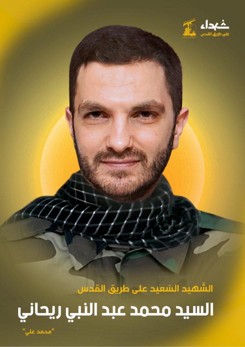 Imad1987Ic's tweet photo. الخلوق الطيب السند هنيئا لك سيدنا ونور عيوني ما تنساني من الشفاعة يا طاهر https://t.co/bfSXeQfTHH