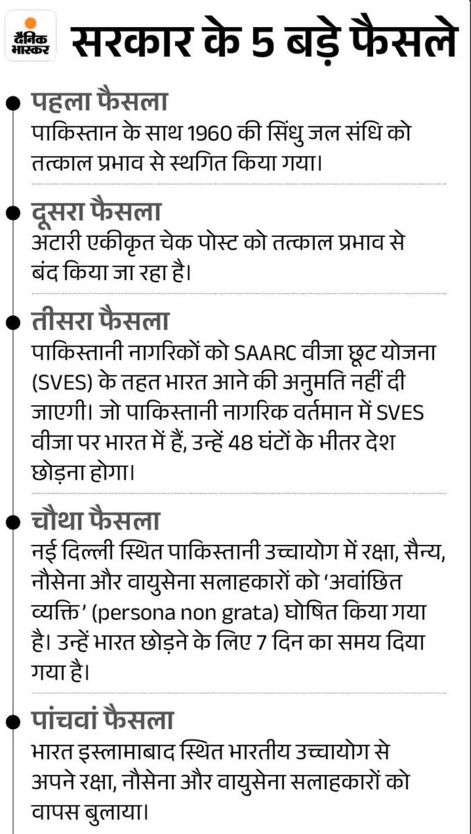 Modi govt. In action