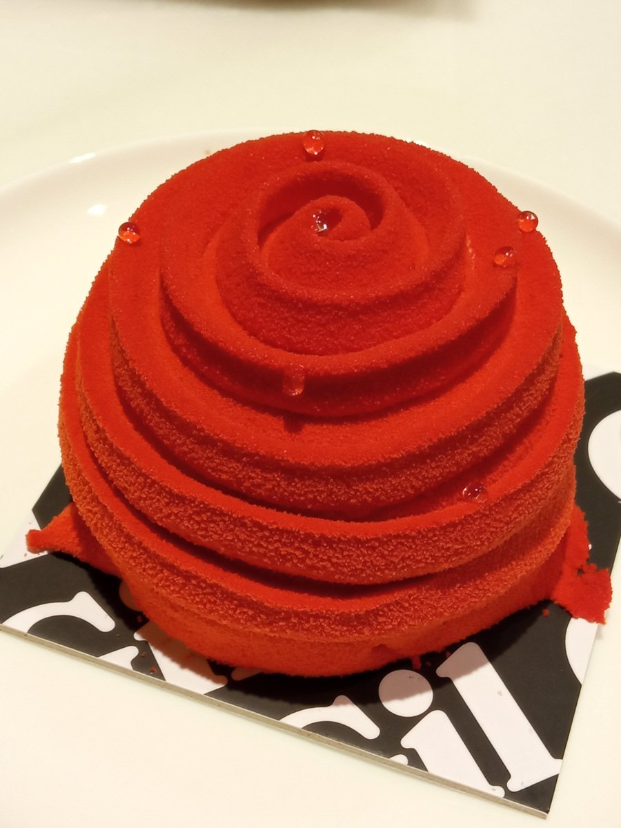 Molt bona Diada de Sant Jordi!!!
La rosa del Forn Gil de l'Espai Moja - Palau Moja