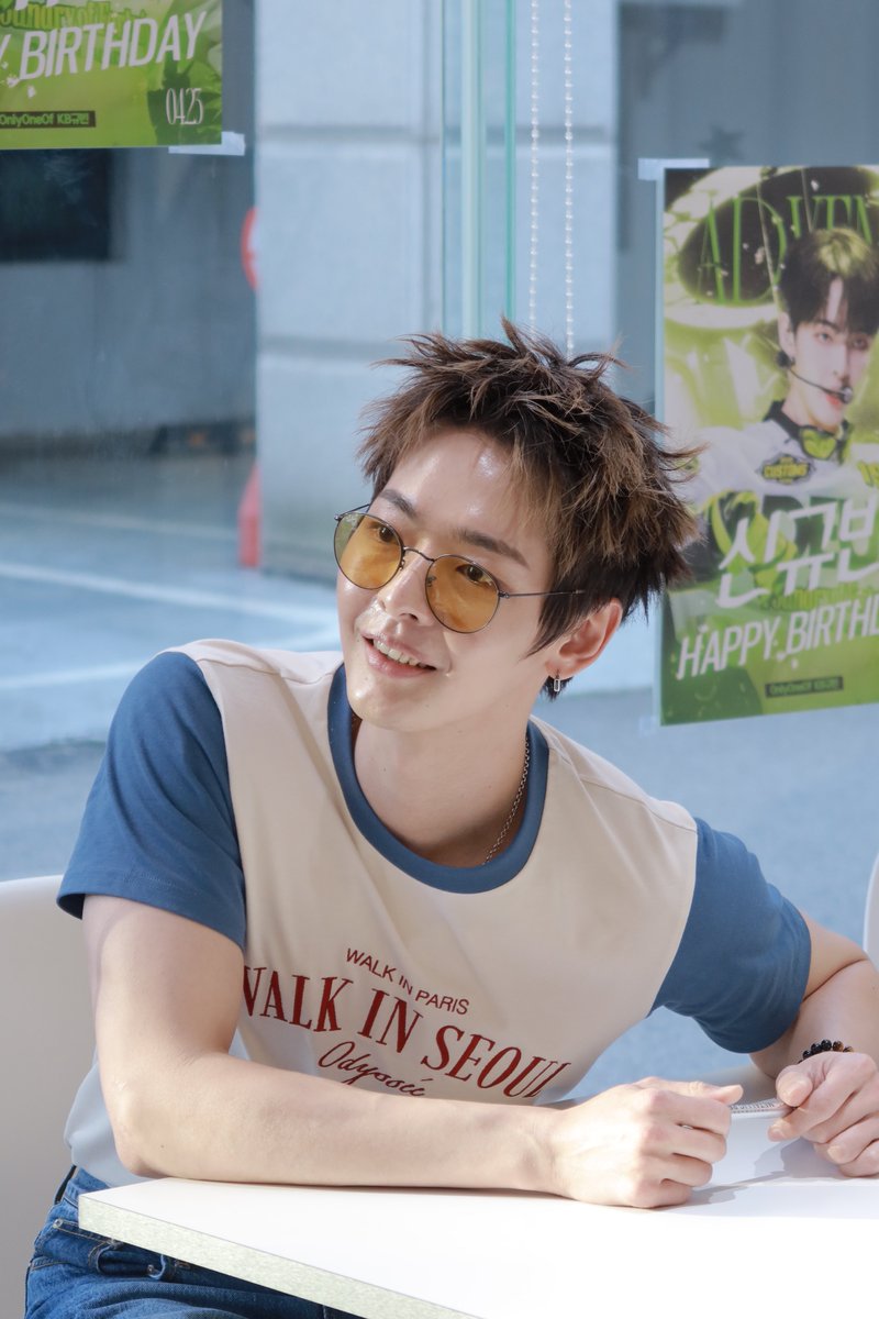 pearcoconut1106's tweet photo. 💚
#OnlyOneOf #온리원오브
#KB #규빈 https://t.co/k13uBHictr