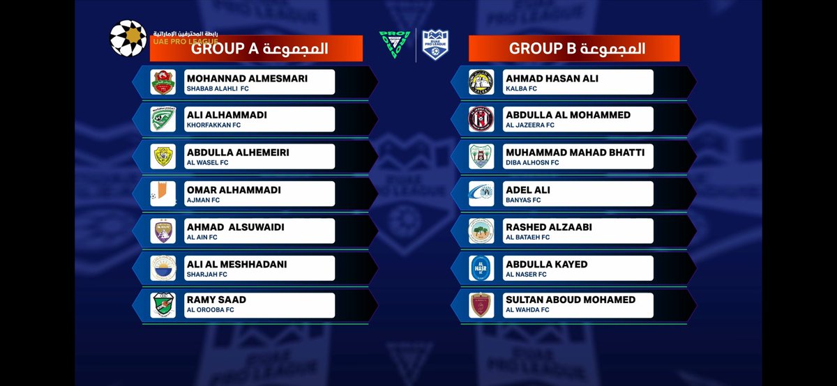 M7_EsportsTEAM tweet media