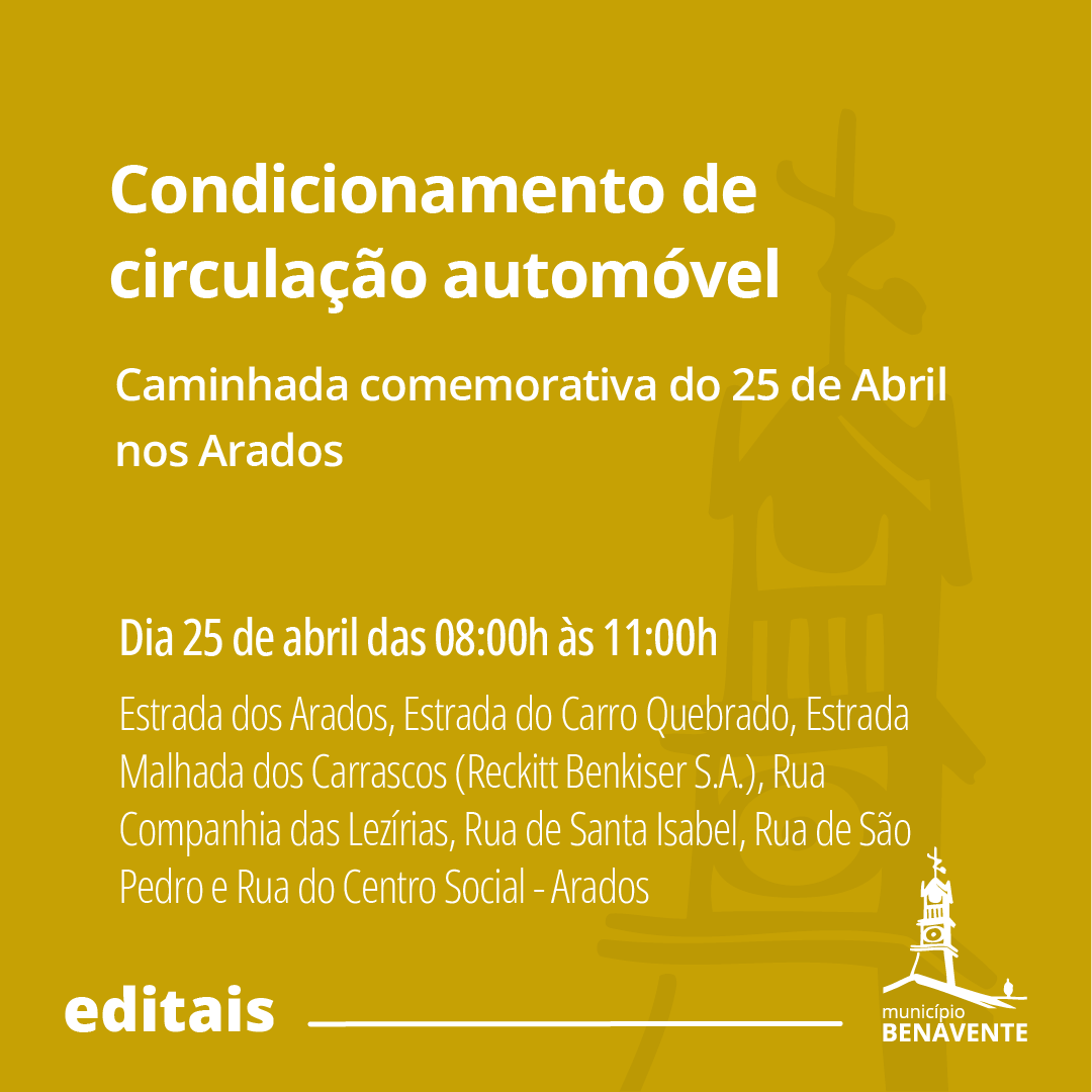 BenaventeCamara's tweet image. ⚠️ Edital - Condicionamento de Trânsito/ Caminhada 25 de Abril - Arados
👉 Veja o edital em bit.ly/edital-caminha…
-
#condicionamento #trânsito #arados #caminhada #desporto #municipiodebenavente #benavente #samoracorreia #santoestevao #barrosa