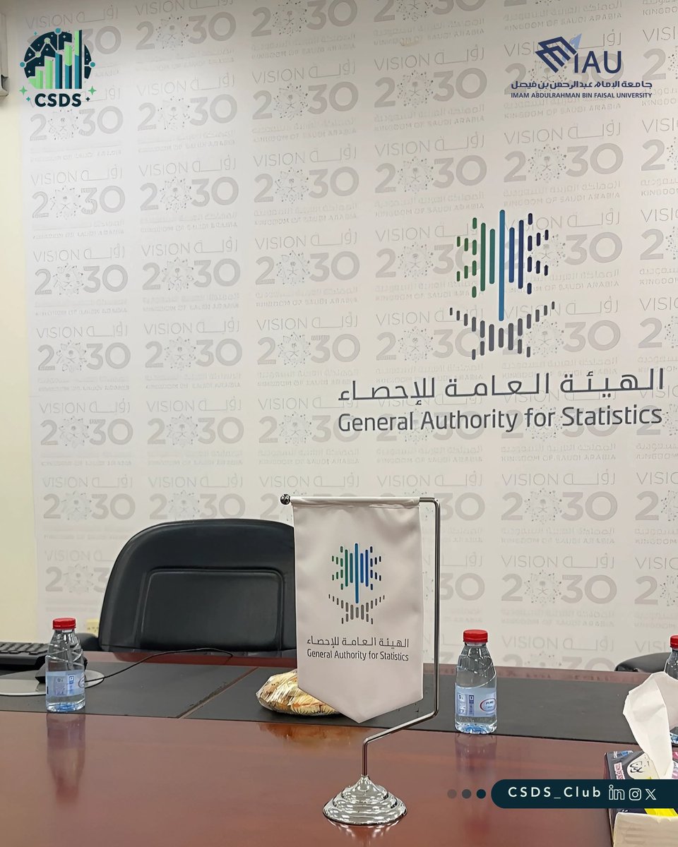 CSDS_Club's tweet image. سعدنا اليوم في نادي الإحصاء وعلم البيانات بتنظيم زيارة ميدانية إلى الهيئة العامة للإحصاء، حيث تعرّفت العضوات على آليات جمع البيانات 📊 ودور الهيئة في دعم صناعة القرار بالمملكة من خلال الإحصاءات الرسمية.

نشكر الهيئة على حفاوة الاستقبال والتنظيم المميز ✨ كانت تجربة ثرية نعتز بها