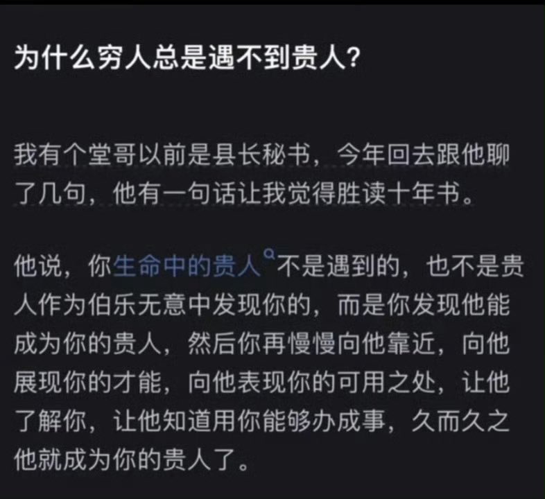 Eric 在搞钱 (@shizhiang1) on Twitter photo 