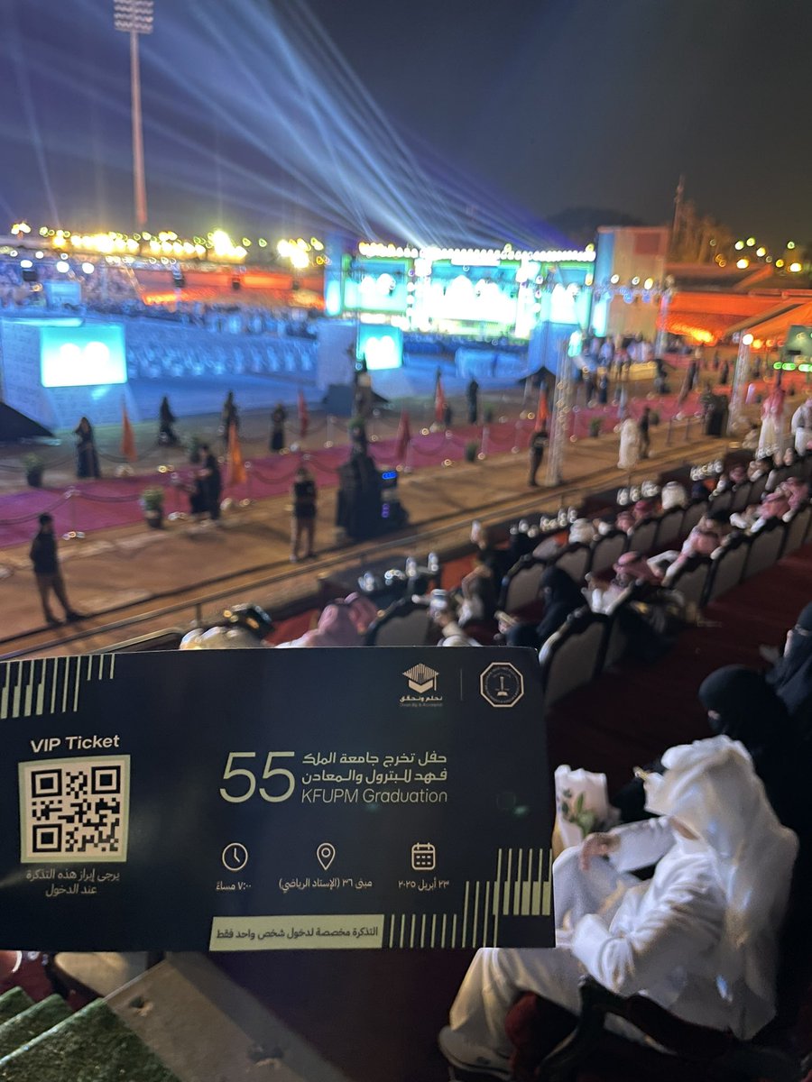 انا وقسم الـ VIP ننتظر المسيرة على احر من الجمر .. 

-ALT-