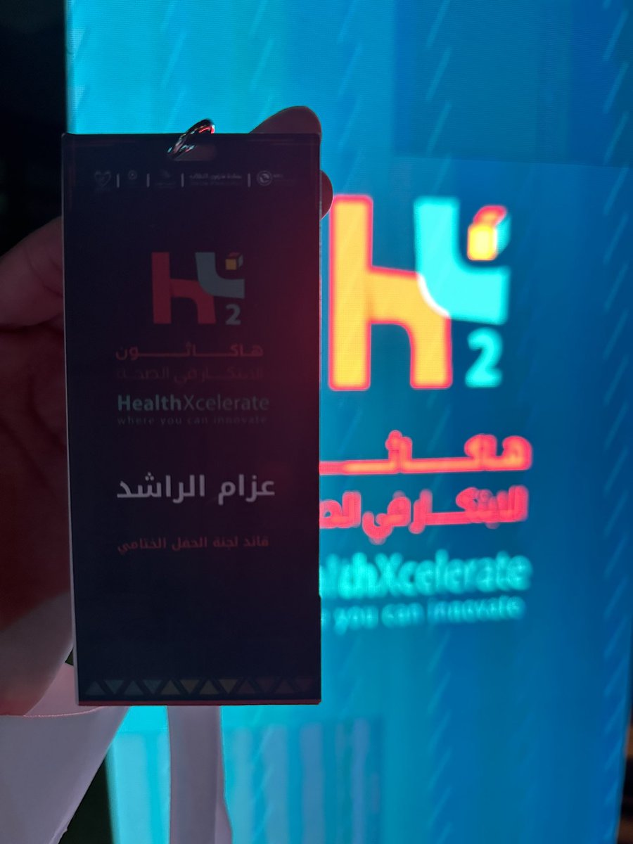 Azzam Alrashed tweet media