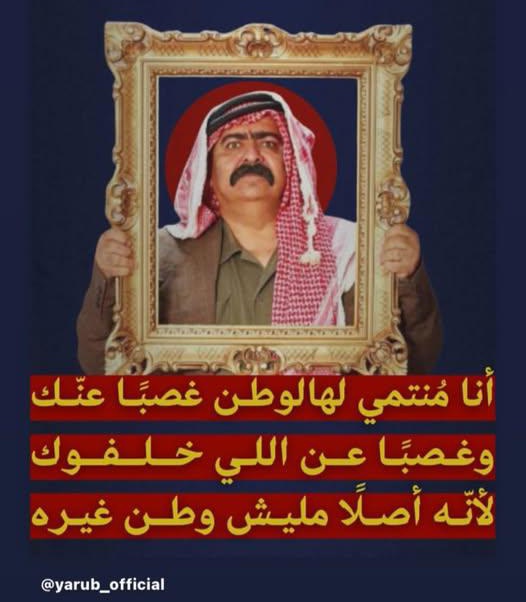 Tamer Alkhawaldeh ✵ (@fourthtamer) on Twitter photo 