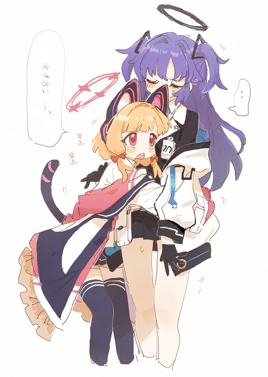 Zcx (@SuperZ23333) / X Zcx (@SuperZ23333) / X