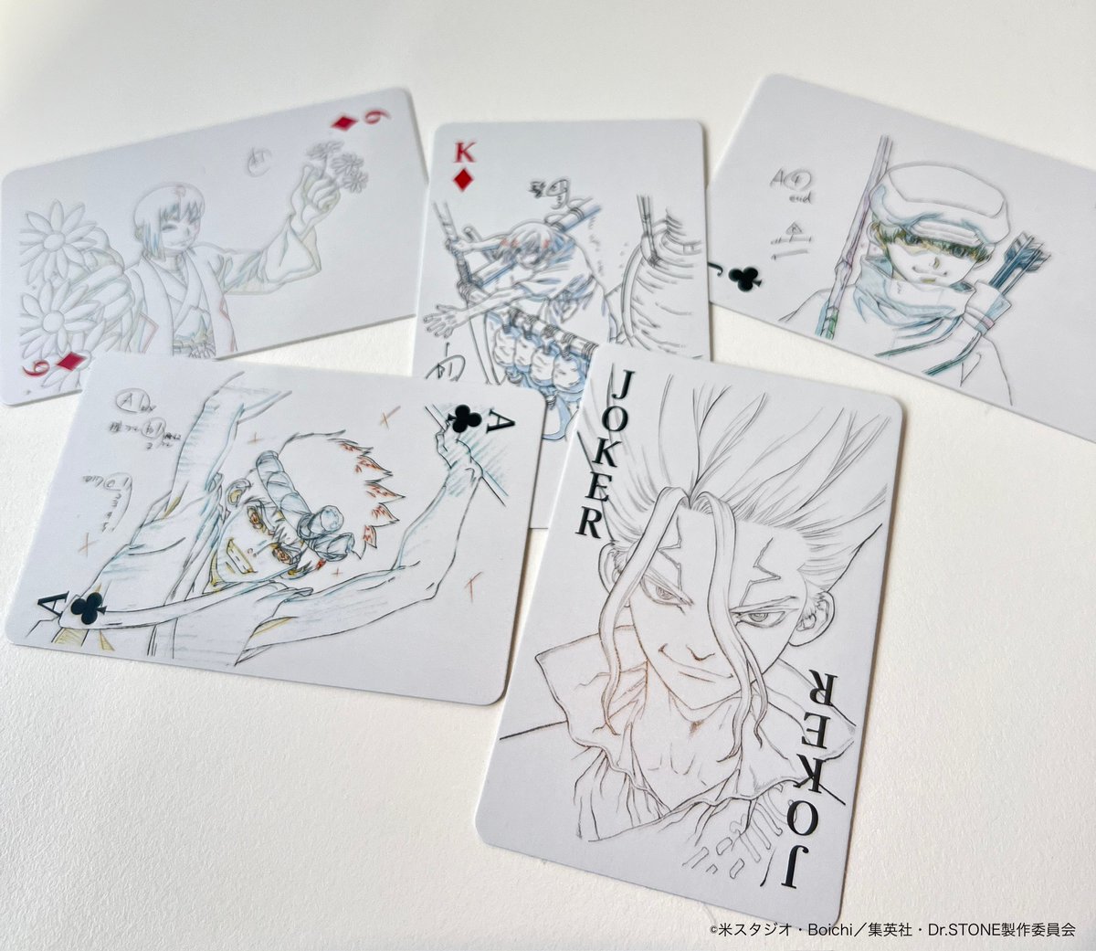TVアニメ『#DrSTONE』 「トランプ 原画展ver.」1個2,750円(税込
