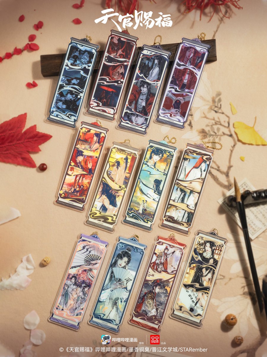 🪷 bond 🪷 tweet media