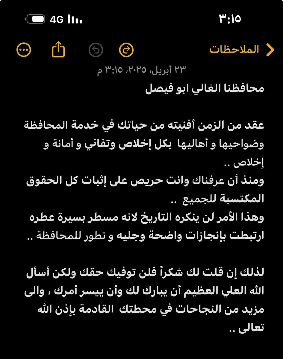 krkm55's tweet photo. @altemyat11 https://t.co/bapFAMDCsA