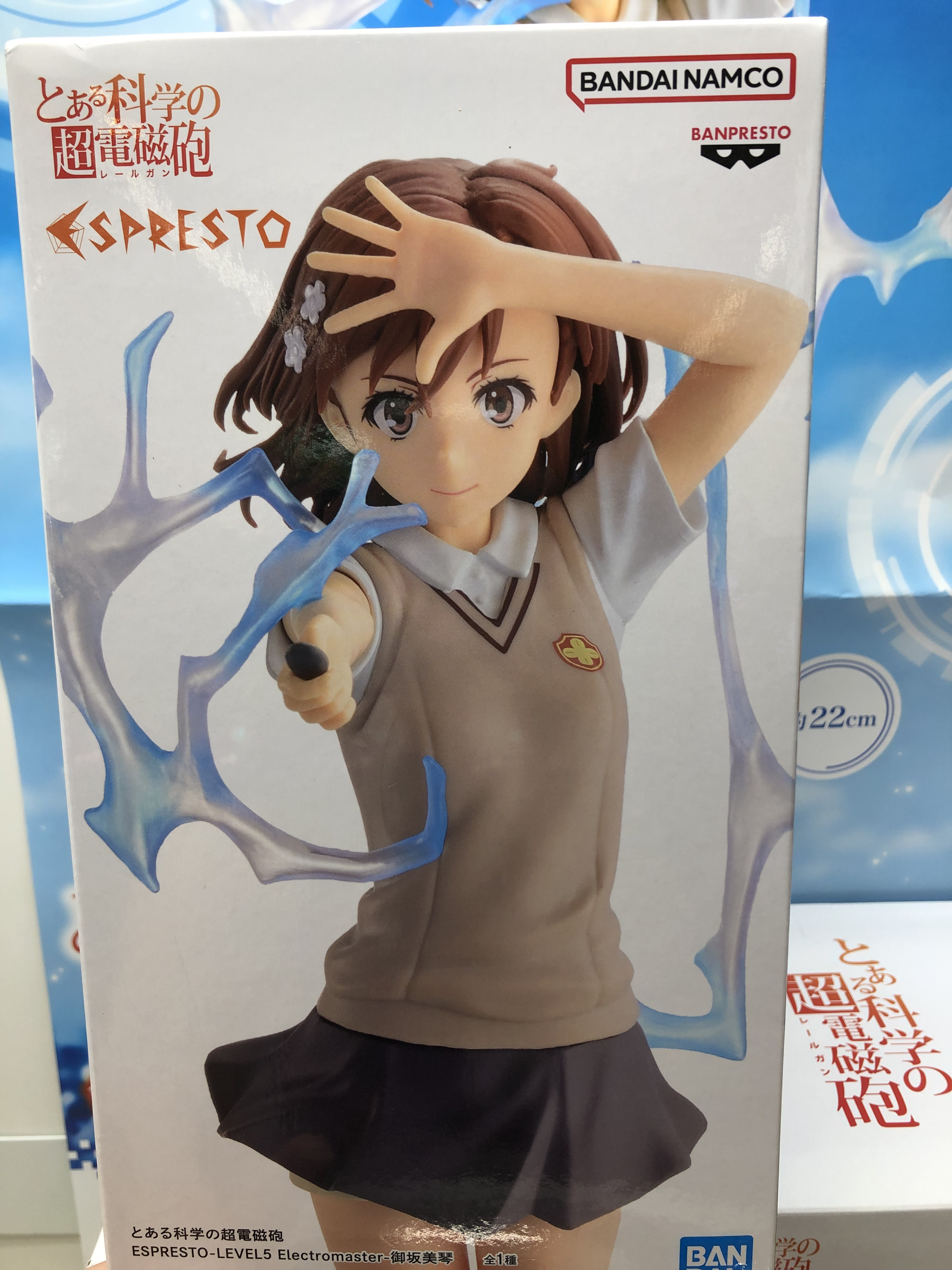 ワンダーグー下野店 on X: 