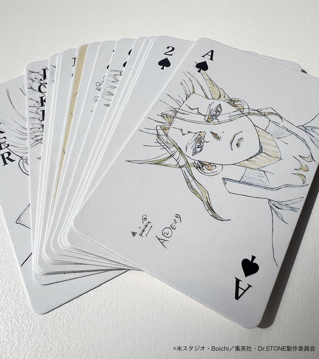 TVアニメ『#DrSTONE』 「トランプ 原画展ver.」1個2,750円(税込
