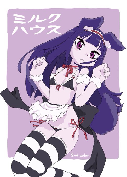 【NSFW】久々に代理ちゃん描いてる(・ω・)φ(これは再掲) 