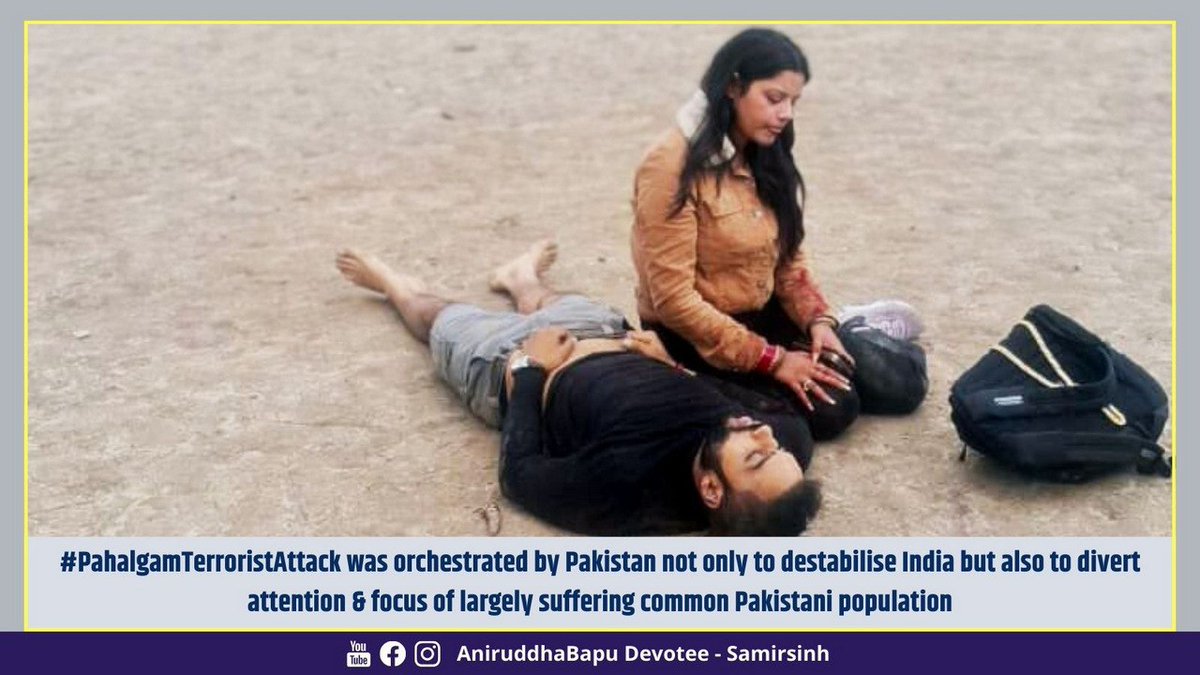 samirsinh189's tweet photo. #PahalgamTerroristAttack by Pakistani terrorists has happened when US Vice President J.D. Vance is in India. It shows the panic and desperation of Pakistan as it sees #IndiaUS relationship getting friendlier and stronger by the day.

Moreover, this cowardly terror attack by Pakistan against unarmed civilians also coincides with the visit of Indian Prime Minister Modi to #SaudiArabia. Once a preferred partner of the Saudi, today, Pakistan burns in jealousy as it finds itself increasingly sidelined, especially as Saudi Crown Prince #MohammedBinSalman embraces India with warmth and respect.

The growing frustration of #TerrorStatePak, which is economically bankrupt, diplomatically isolated and on the brink of breaking apart, is out in the open again. The attack was carried out by Pakistan not only to destabilise India but also to divert the attention and focus of the largely suffering common Pakistani population.