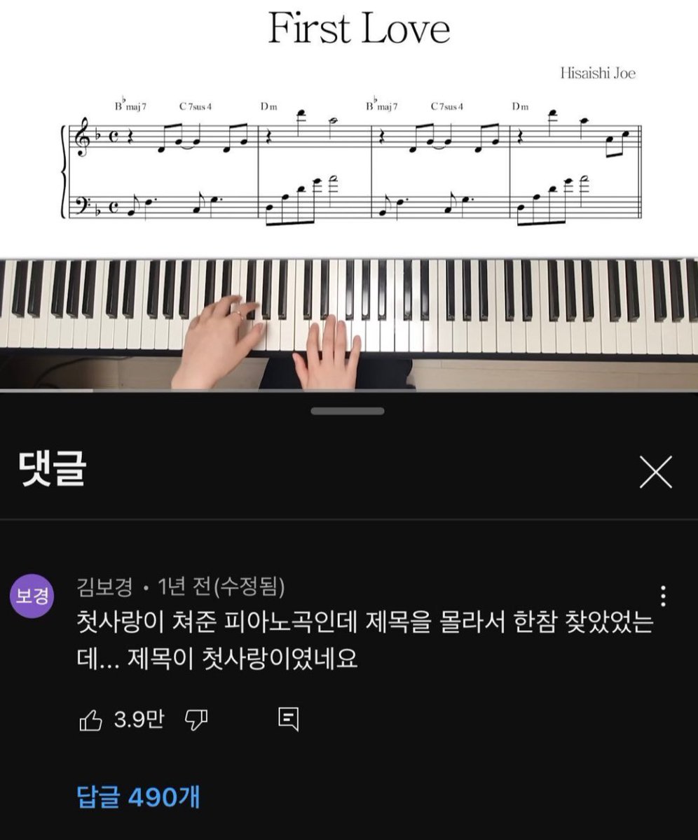 고요 (@xixyol1) on Twitter photo 